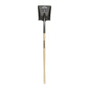 Seymour Midwest 16 Ga. Square Point Shovel, 42 Hardwood Handle