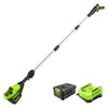 Greenworks 80V 10 Cordless Battery Pole Saw w/ 2.0 Ah Battery & Rapid Charger (10)