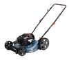 Senix 125cc Gas Powered Push Lawn Mower