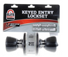 Elite Security Keyed Entry Tulip Lockset